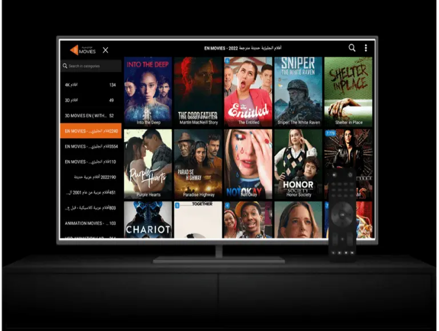 Aroma tv